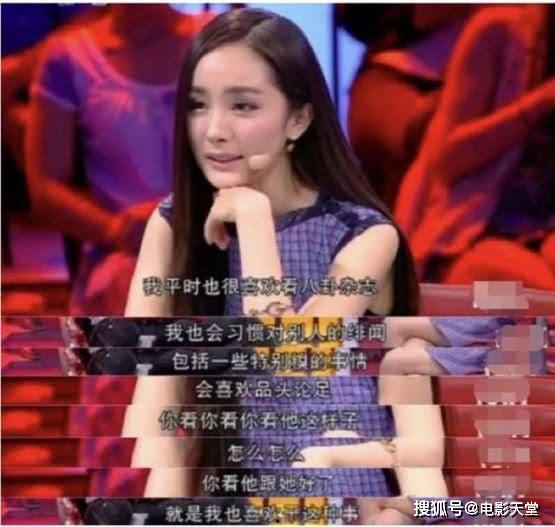 明星八卦娱乐吃瓜视频播放,揭秘热门娱乐吃瓜视频播放背后的秘密